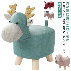 LbY֎q `FA LbY q Xc[ rt  Aj}Xc[  ֎q CX   ǂԂ Aj} k 킢 | q ǂ rO 