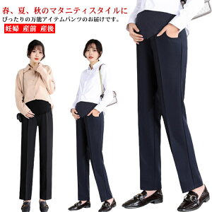 }^jeB X[c pc  XbNX ʋ ʋ΃X[c pc fB[X rWlXpc AWX^[t t  H t {gX pc O Dw YO Y 傫TCY D