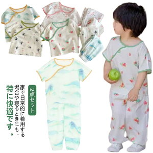 qpW} 2_Zbg t  LbY [EGA WjA ؕ  gbvX Y{  j̎q ̎q  _炩 Q iCgEFA Vv  K ۈ牀