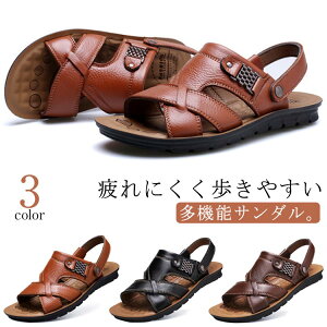 ビーチサンダル メンズ サンダル トングサンダル 靴 シューズ おしゃれ レザー お洒落 軽量 メンズシューズ 歩きやすい 大人 紳士靴 履きやすい アウトドア カジュアル 蒸れない 涼しい 旅行
