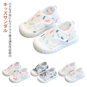 bV Xj[J[ xr[C xr[V[Y xr[C T_ j̎q ̎q V ܐK[h 㗚 ėp t t@[XgV[Y T}[V[Y ₷ Ȃ ~ 