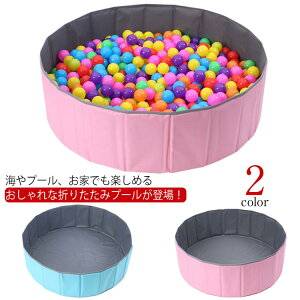 ܂肽 v[ Csv  LbYv[ 100×30cm 60{[t rj[v[ ܂ RpNg  q v[ x_ xr[ LbY {[v[ 肽