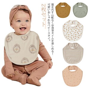 X^C 悾ꂩ 2  HX^C  Rbg oYj aj Mtg xr[ Ԃ j̎q ̎q Xibv{^ LbY q `F[ {[_[