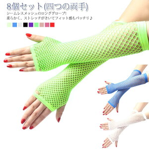 8Zbg(l̗) V[Xlbg tBK[XO[u  A[EH[}[ bVO[u _Xp O[u  J[ \ qbvzbv A[O[u WY