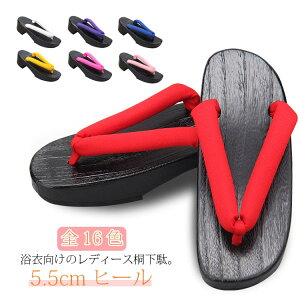  fB[X ߌ Č    ˉ p  Q^ RXv a čՂ ԉΑ 5.5cmq[  䂩 T_