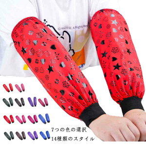 K[fjOJo[ Jo[ A[Jo[ 3g ނ葳Jo[ Jo[ AEghA ƗpJo[ hJo[ Jo[  _ƘrJo[ dJo[ rJo[ h~ 