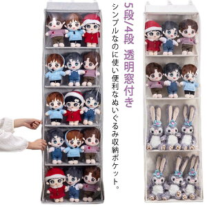 5i ʂ [ ʂ݃EH[|Pbg  fBXvC RNVP[X 4i [P[X [{bNX Ǌ| ݂艺[ RNV [|Pbg t 