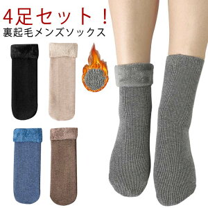 Y  g [\bNX jp N[ C \bNX N ۉ JWA h΍  Zbg 4Zbg g g   Vv 4Zbg