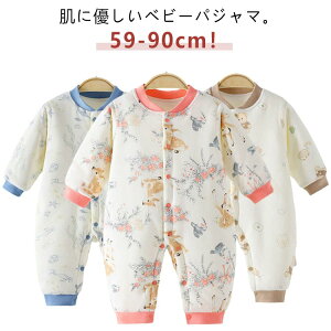 xr[ OJ t p[X ȓ Rbg h  pW}  H~ I[C   Jo[I[ _炩 xr[ j̎q pW} ̎q  [