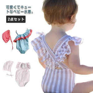  ̎q 2_Zbg xr[   ̎q s[X qp  s[X 킢 Ԃ xr[ t Lbvt ݂ `FbN XgCv n ǂ 