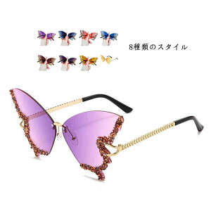  TOX 냁Kl TOX RXv o^tC X TOX  fB[X TOX TOX TOX Kl t@bV ꃁK