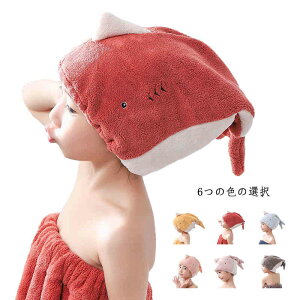 wALbv  z j̎q q ^ILbv l ̎q LbY hCLbv zwALbv zwALbv wAhC^I XC~O Cオ ݂  v[ z