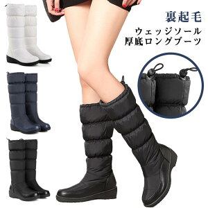 RR  fB[X  C h ʋ  ~ Ɍ N Ȃ  h y _Eu[c Ȃ Xm[V[Y EB^[u[c ʊw t@Xi[ n ubN h