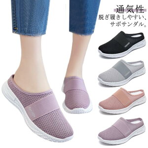 Xj[J[ fB[X ƂȂ bV ItBX T_ Ȃ Xb| Xj[J[ ƂȂ V[Y EHLOV[Y ʋC  y  ItBXT_ E