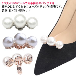 C ԉ V[YNbv V[YANZT[   Nbv  V[Y 4Zbg fB[X pvX  V[Nbv i 4Zbg p[eB[ EFfBO EF