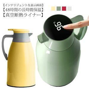 ۉ 1.3L 2L e ۗ|bg ۗ x @r nfB|bg @r |bg rO|bg x\ ^\ ۉ|bg 1L e[u|bg R[q[|bg sb`[  