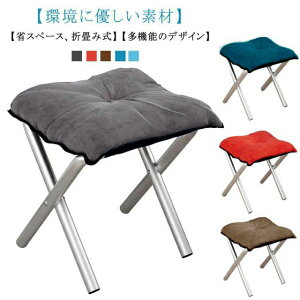 ܂肽 Ibg} | l| Ibg} ֎q tbgXg tbgXc[ \t@ ru Ibg}`FA  􂦂Jo[ Ɍ NbV u ItBX