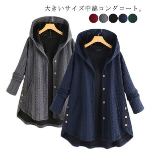 g AE^[ fB[X R[g WPbg R[g sK 30 V[gR[g Vv ȃWPbg ~R[g ̌^Jo[ 傫TCY aC t[ht JWA ~R[g 40