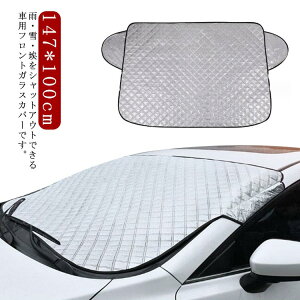 V[g Jo[ tgJo[ 悯 SUV  tg h~ TVF[h 悯 ʎ tgJo[    y tgKX ~jo  O uv fM Ռ  