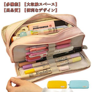 M w yP[X  Vv yP[X [ Z M M M  e  ӂł΂ y c[yP[X |[` M  w Z w j̎q 