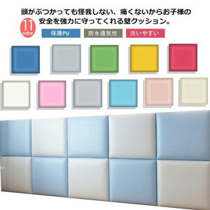 vC[ R[i[NbV EH[NbV ǎ ǃ}bg xr[K[h PKh~ Ռz R[i[NbV ct ۈ牀 eRh[ NbV S}bg V[ fM h