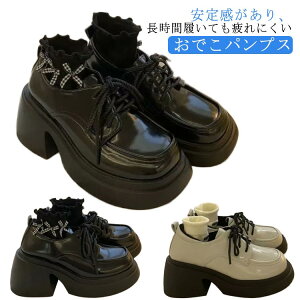 傫TCY pvX C  [^ r W[X u[c q[Xj[J[  RXv pvX [XAbv q[ łpvX [WF[ ₷ ubN