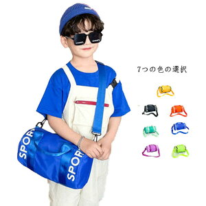 2WAY wZ ΂߂  {XgobO {Xg^ jobO qp XCobO XC~OobO {XgobO {Xg w ̎q [{Xg v[obO  