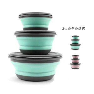 �H�� ���s �܂肽���ݎ� �q �q �܂肽���ݎ� ��e�� �R���p�N�g �����^�� ���y�� ���S �h�ЃO�b�Y ���o���� �܂肽���݃{�E�� �V���R���H�� �V���R���O�b�Y ���s�H�� �������� �L�b�`�� ����