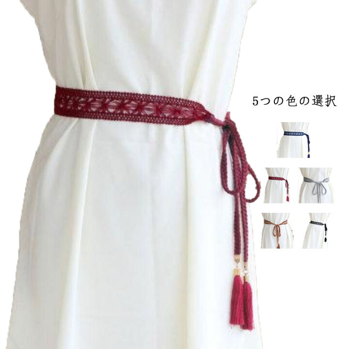 楽天市場】装飾ビーズ ビーズベルト レディース レースベルト 編み  