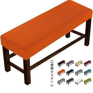 ʃ`FAJo[ ֎qJo[ Ox`Jo[ ֎qJo[  CXJo[ `FAJo[ Jo[ x`V[gJo[ x`Jo[ Xgb` x`Jo[ x` XbvJo