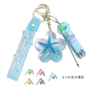 バッグに簡単取り付け 鍵 キーリング 雑貨 キーホルダー キーケース かわいい レディース 大人 かわいい おしゃれ バッグチャーム オシャレ 鍵 可愛い スマートキーケース スマートキーホル