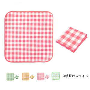 50*50 折畳むレジャーシート モノトーン チェック柄レジャーシート 2点セット おしゃれ ピクニックシート 遠足 折畳むレジャーシート 防水シート アウトドア 洗える シンプル 運動会 手洗い