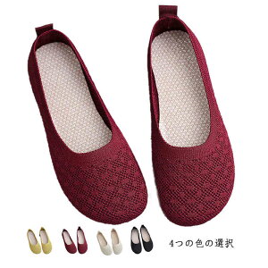 V[Y  bV Xj[J[ fB[X  C i[XV[Y T_ ʋC T{ V[Y ɂ Xj[J[T_ C y y EHLOV[Y pvX Ōt