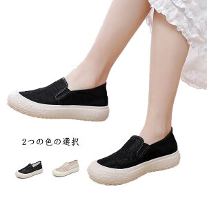 T}[V[Y tďH T}[Xj[J[ fB[X [XXj[J[ y i[XV[Y y EHLOV[Y EȒP C ꂳ ₷ T{T_ V[Y ҌC