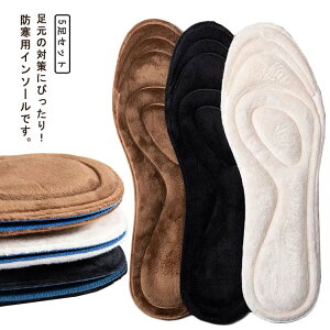 ۂۂ C\[ C jp ۉ h ~  fB[X 5Zbg ӂӂ ~ H~ Y Ȃ Ռz g ~ p jp  hObY 