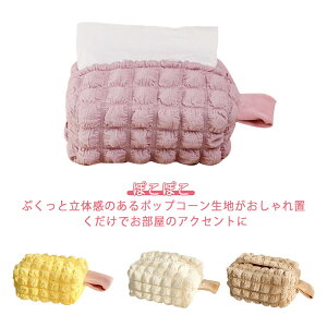 eBbVJo[ {bNXeBbVP[X ؍ CeA |bvR[ ݂艺 Ǌ| eBbVP[X k  Vv i` Ԃ牺  ƒ Lb` ʏ 