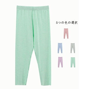 qMX MX z ̎q Ci[pc MX LbY K[Y WjA Xpbc bVpc Kpc X|[cEGA  n qppc Opc