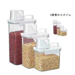 1800ml e h[{g lߑւ{g 1100ml 2300ml {g ܃{g t̃{g lߑւp{g ܃{g _܃{g ܃{g Vv fBXyT[ h