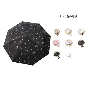 Y  JP ՔM JpP ܂肽 SՌ ^b` ܂肽ݓP  ܂肽ݎP O΍ fB[X ϕ hbg y OJbg JP 