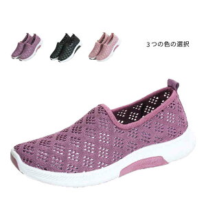 ^C bVV[Y X|[cV[Y y C ^C Xb| Ōt y EHLOV[Y i[XV[Y RȂ ₷ EȒP fB[X ҌC JWA 