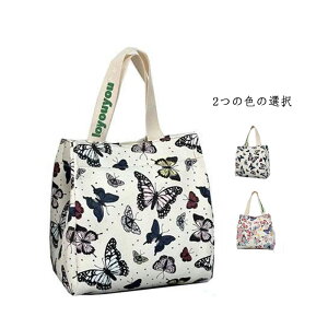 fB[X 킢 obO  g[gobO  }U[YobO e obO ~jg[g d ʋ ʊw s Jo 킢