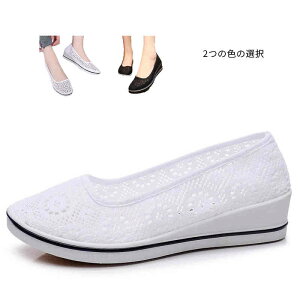 [X T_ pvX fB[X i[XV[Y EFbW\[ fB[X V[Y Xb| d ꂢ Ōw Ȃ Ōt