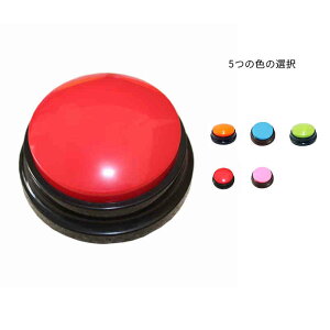 ̋L^{^ V {^ b{^ b{^ P ̋C {^ g[LO{^ ׂ{^ Lp p ybgp ^{^