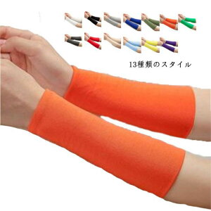 A[Jo[   IT|[^[ T|[^[ Ђ X^Cv ₦΍T|[^[ ҂ IT|[^[ StT|[^[ 