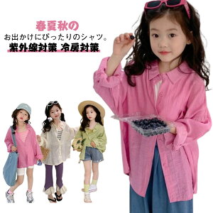  Vc ĕ q  LbY AE^[ HD ̎q LbY ҂  qǂ  ǂ WPbg n ǂ J[fBK qp UVJbg Rbg VA[