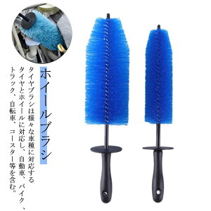 2TCY zC[uV zC[p ԃuV ԗpi O ԃuV ^CuV zC[   gbN ԃObY  ԗp pi 炩 ȒP LC ^C