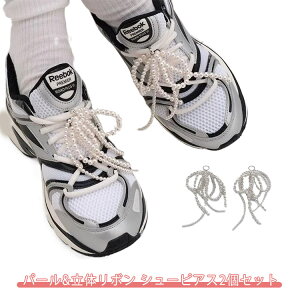 ̃{ V[sAX C ANZT[  ؍  CR CЂ { V[YsAX ^&̃{ Xj[J[ANZT[ V[ANZT[ p[ V[Y  