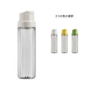 J tꂵȂ 2{Zbg KX IC{g 500ml 500ml IC{g ݖ{g KX {g rlK[{g o` I[uIC T_ IC|bg hbVO |