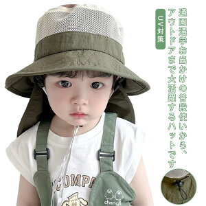 Tt@nbg Xq LbY ނ ̎q AEghA  Xq j̎q LbY oR 悯 bV ʉ nbg 悯 w TV[h y RpNg ܏ Xq ʊw nbg