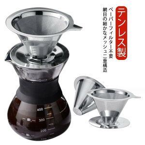 R[q[tB^[  x[Xt 2Zbg R[q[hbp[ y[p[X  XeXtB^[ Ԃg  nhhbv bVd\tB^[ h